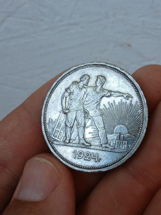 Рубль 1924 монета серебро