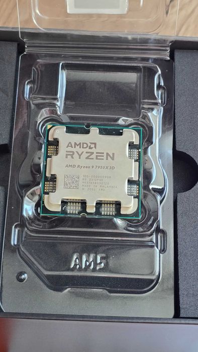 ryzen 9 7950x - купить компьютеры и комплектующие - Цена на OLX.ua