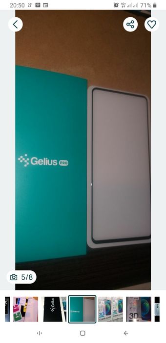 Xiaomi Redmi Note 14 Защитное Стекло Олеофобка Full Glue 9H
