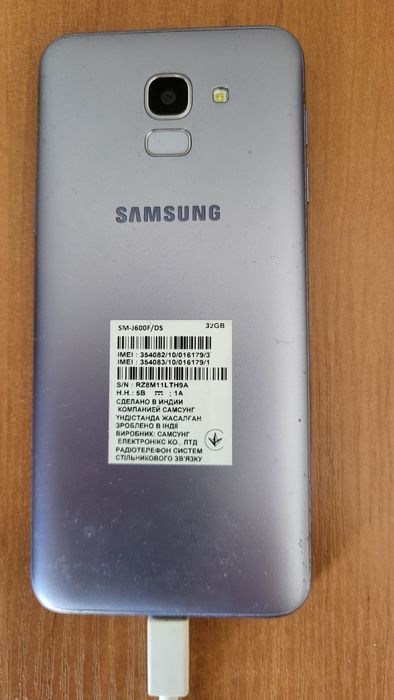 Смартфон самсунг g6