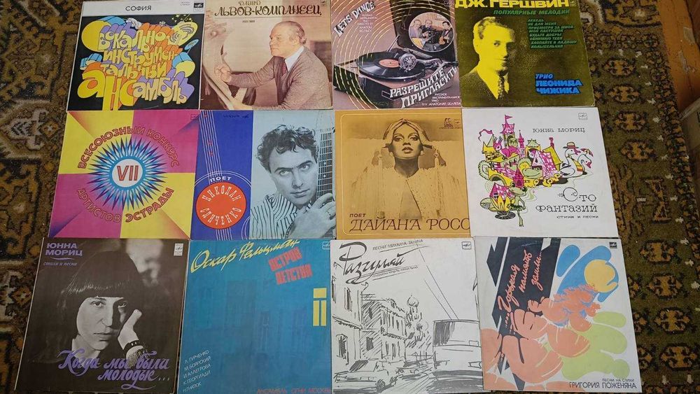 ‼️ Виниловые пластинки ‼️ большие вінілові платівки 96 шт
