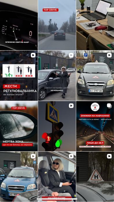 Контент-мейкер, створення відео контенту для бізнесу