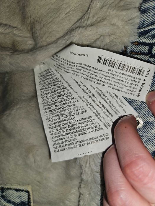 Джинсова куртка,шерпа чоловіча,джинсовка на міху.