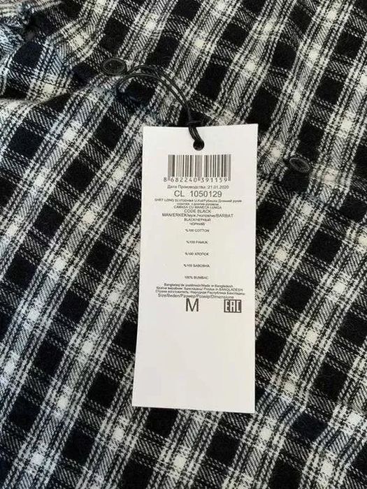 Сорочка чоловіча Colin's