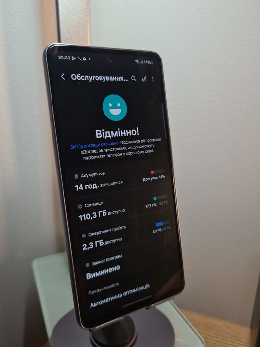 Samsung Galaxy A53 5G 6/128 120hz