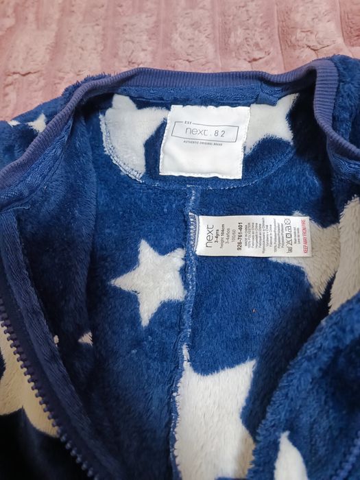 Кегурумі, одяг для дому фірми next