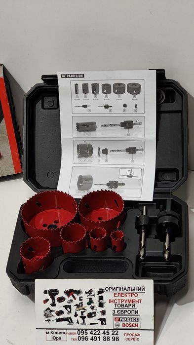 ОРИГИН біметал коронки GERMAN Parkside PLSS 9 A1/коронок/набор/свердла