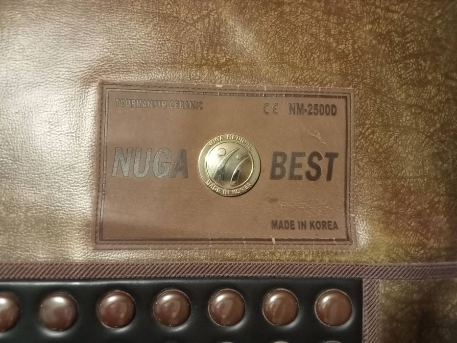 Двуспальный турманиевый ковер NM-2500 D