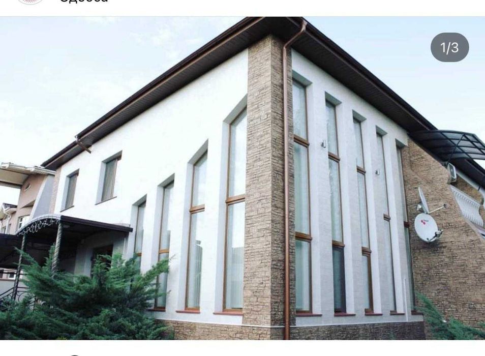 Замечательный хозяйский дом в Совиньоне