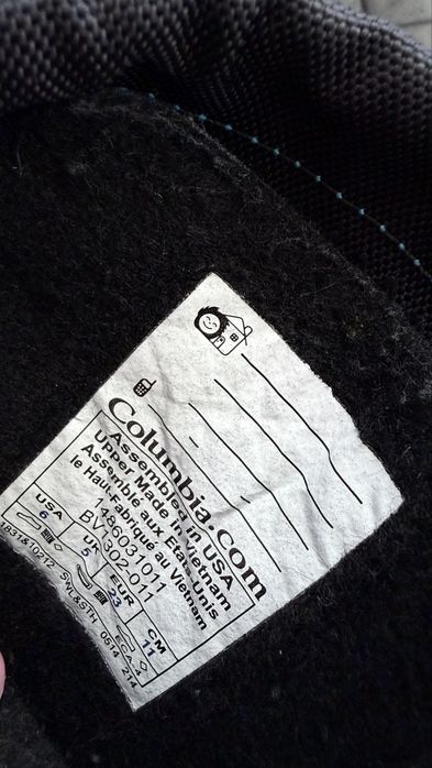 Дитячі чобітки (снігоходи) Columbia