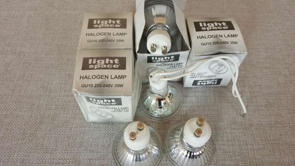 Lampadas de halogenio