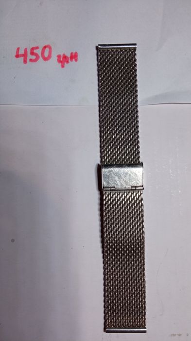 Браслети на часи на ручние по 250 грн за один