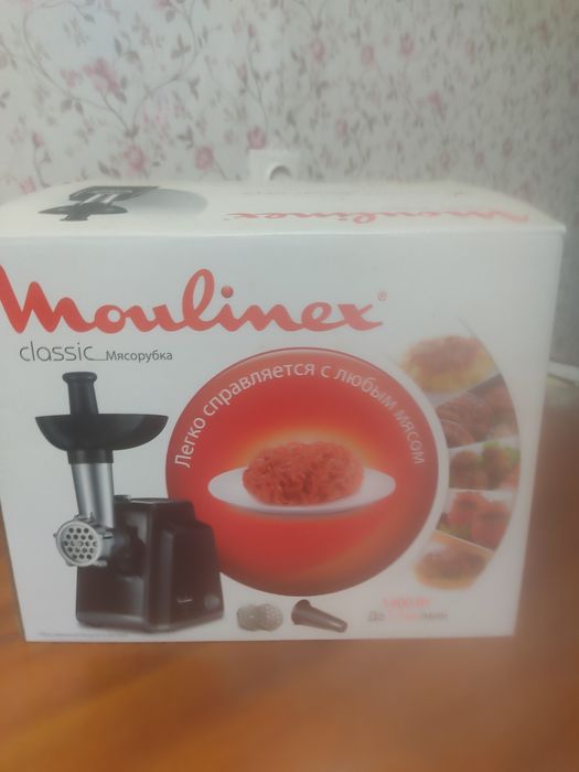 Продам новую электромясорубку Moulinex 1400ватт