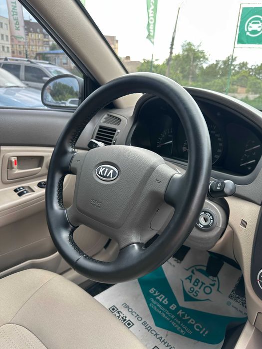 Продам Kia Cerato 2007 рік можлива розстрочка,кредит,обмін!