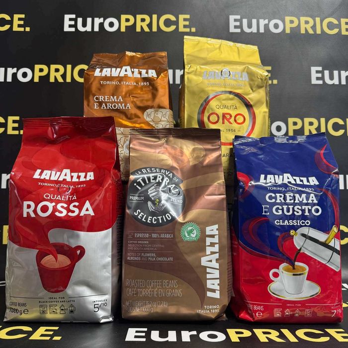 Акція ! Кава в зернах гурт ! кава Lavazza. кофе лаваза 1 кг. кофе опт