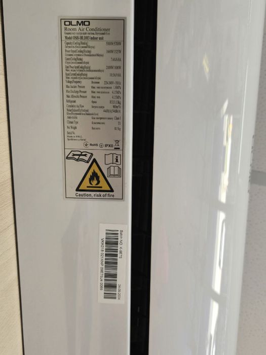 Продам кондиціонер