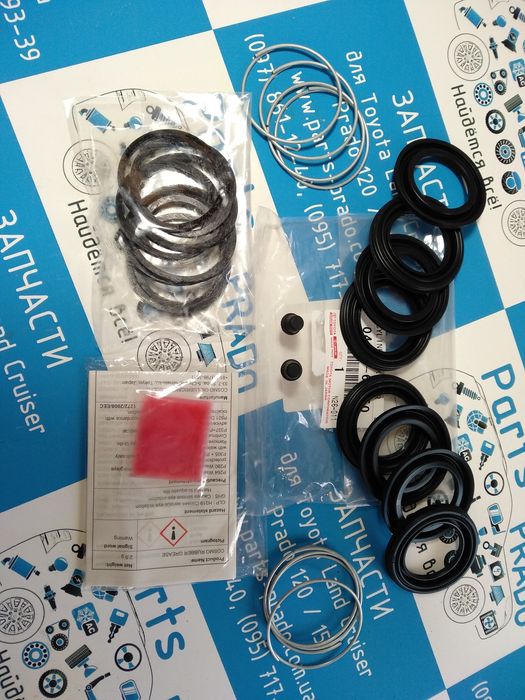 ОРИГИНАЛ Рем комплект передних суппортов Toyota Prado(Прадо) 120/150.