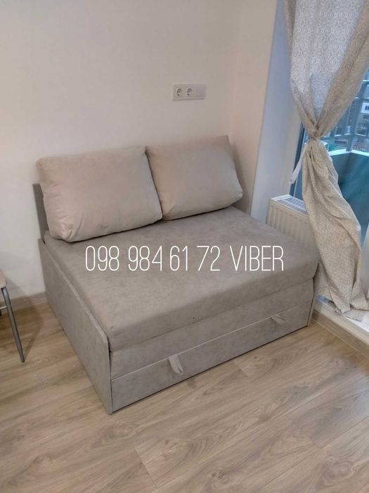 АКЦИЯ! Диван кровать. КРЕСЛО кровать. Малогабаритный/детский диван