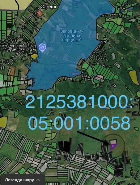 Продам земельну ділянку неподалік Долини Нарцисів