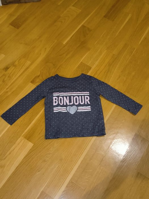 Дитяча кофта H&M