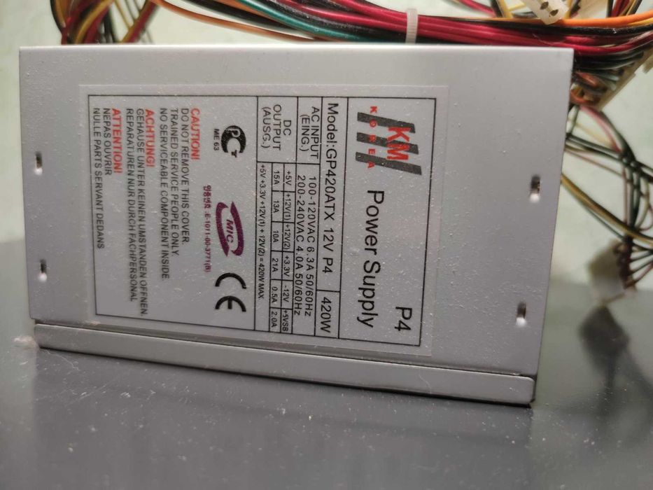 Блок питания Power Supply gp420atx 420 Вт