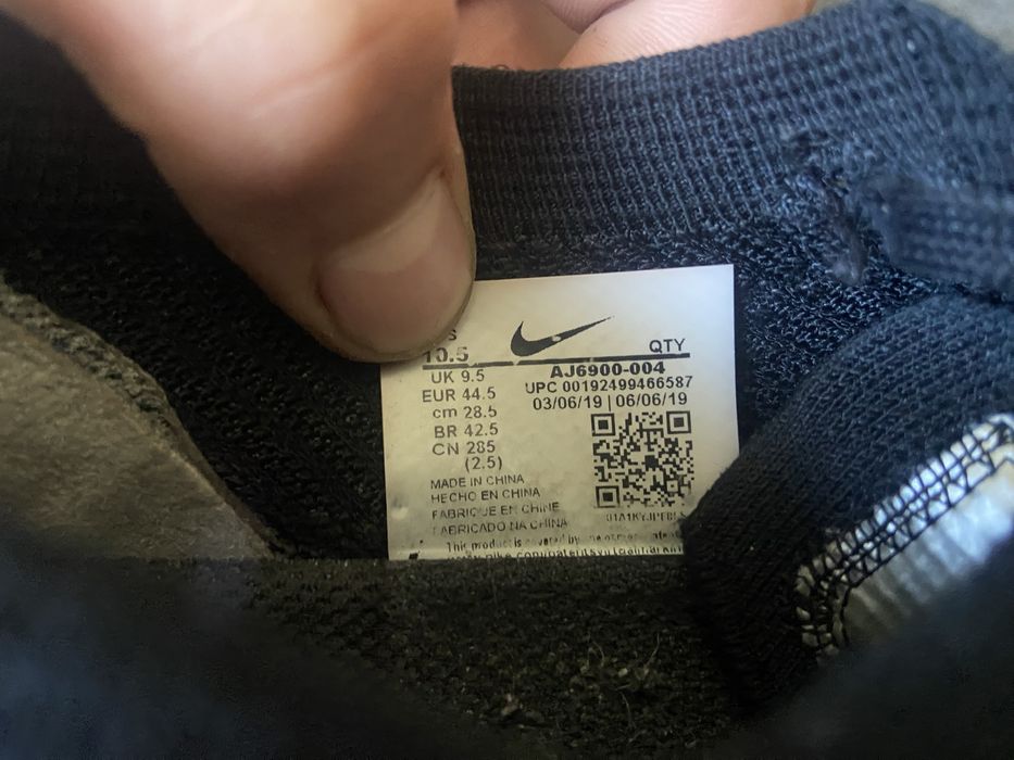 Sprzedam buty nike vapormax w stanie bd systemy sa nie przebite