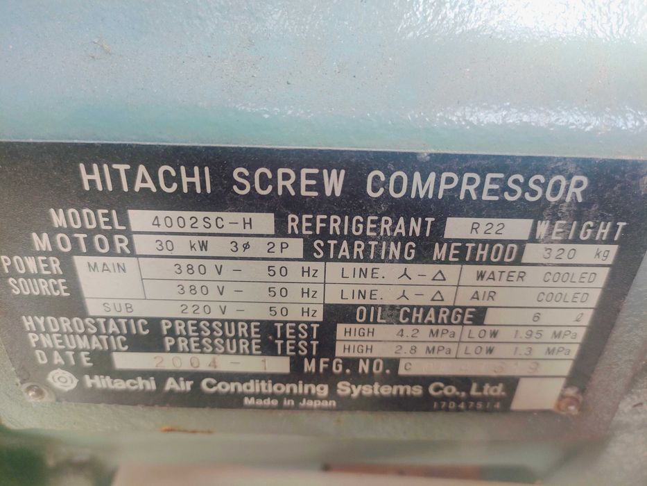 Sprężarka chłodnicza HITACHI 137 M3 Nowa, Bitzer
