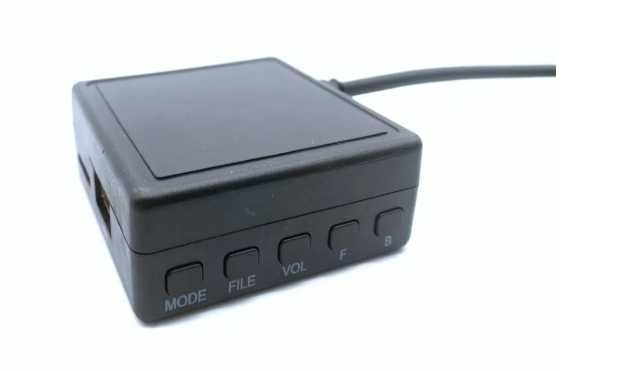 Автомобільний MP3-плеєр DOXINGYE RD-4