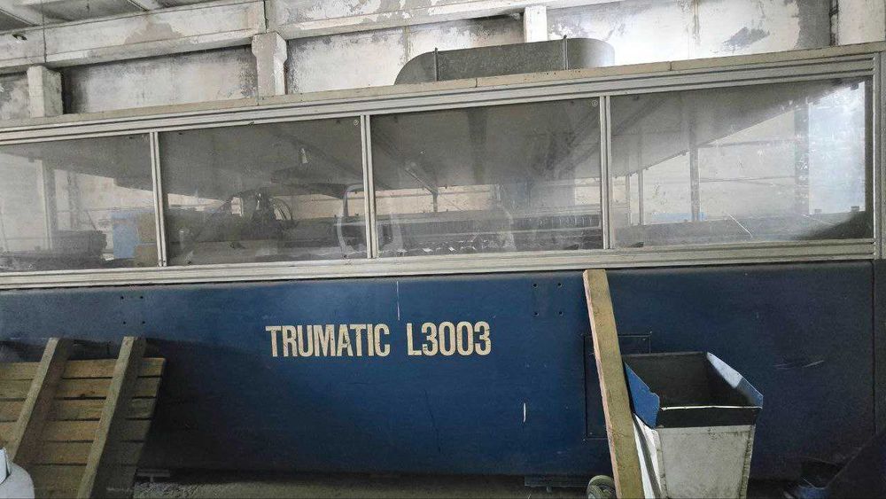 інвестиція у майбутне с. Іванків готовий бізнес металообробка 1250 м