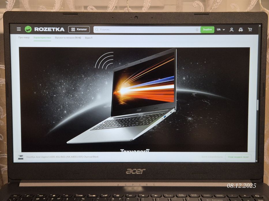 Ноутбук Acer Aspire 5 (A515-45G-R63J)