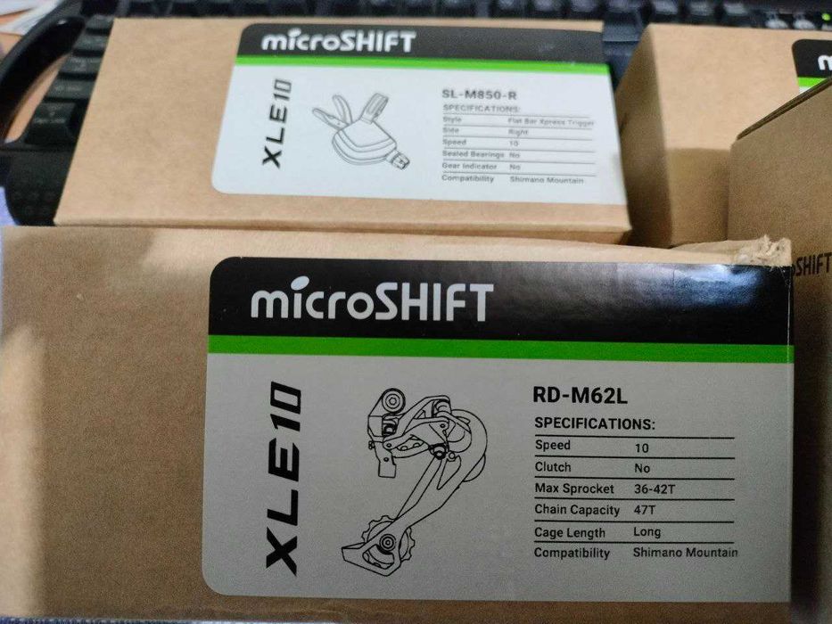 Переключатели. Манетки microSHIFT.Цепи