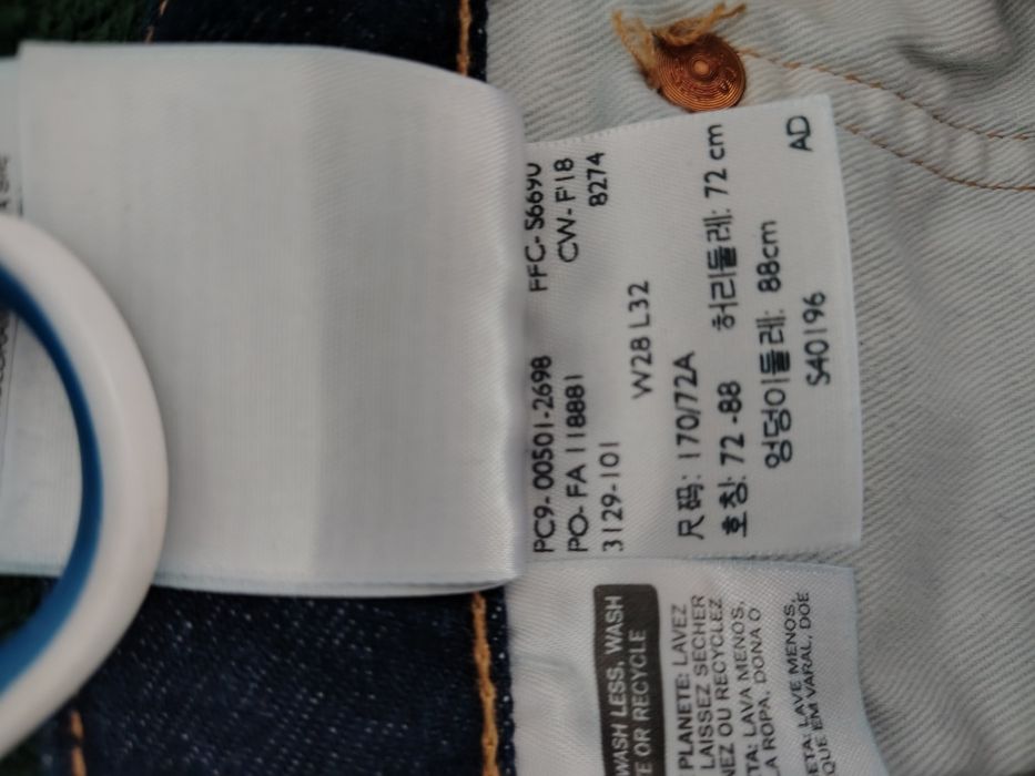Spodnie Levi's XS/ S