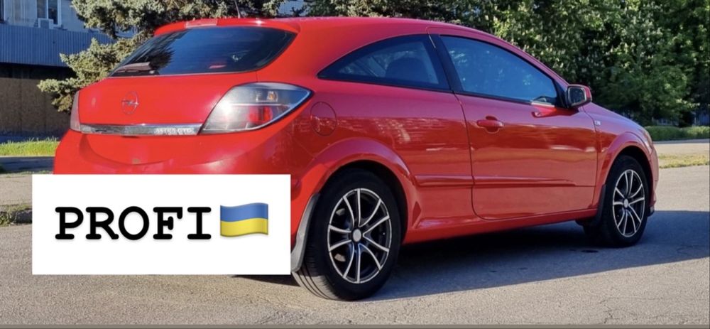 РОЗБІРКА OPEL ASTRA G 1.8 бензин. 2005-2014. Все в наявності.