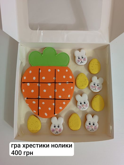 Пасхальні пряники, топери для пасочок, великодні пряники.