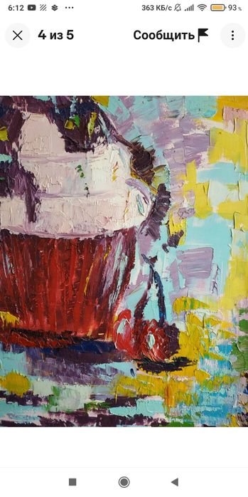 Картина маслом на холсте, в детскую, кекс 60 на 60 см