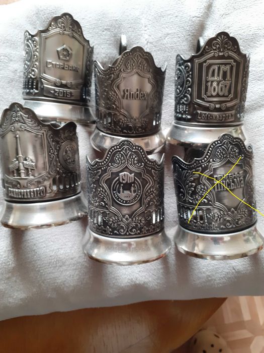 Подстаканник Кольчугино 10