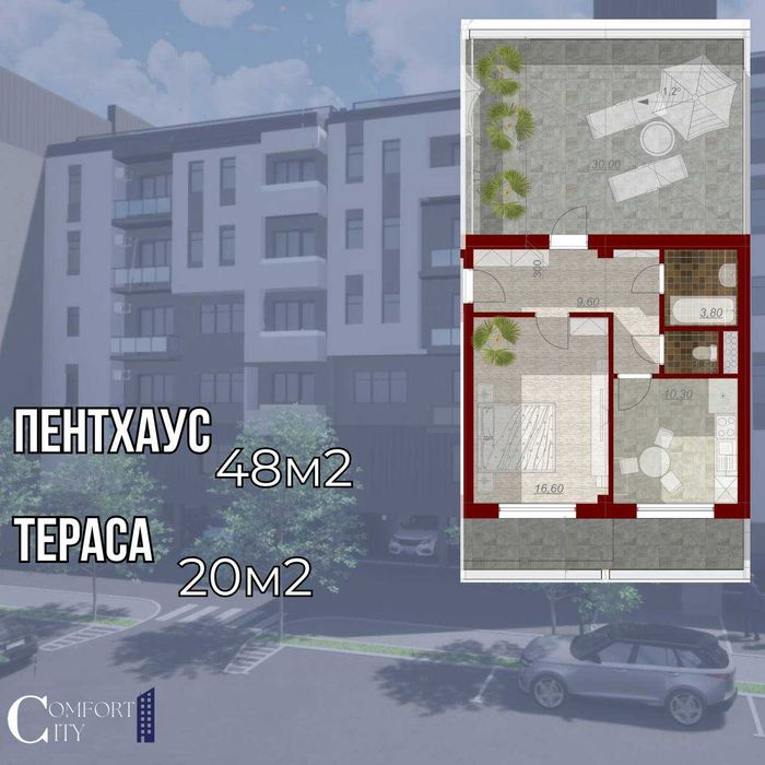 2-кімнатна квартира за адресою вул. Митрополита Володимира (площа 62,5 м²) - Atlanta.ua - фото 15