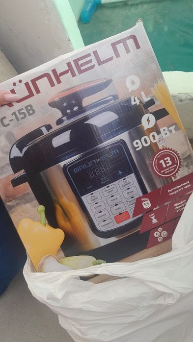 Продам мультиварку