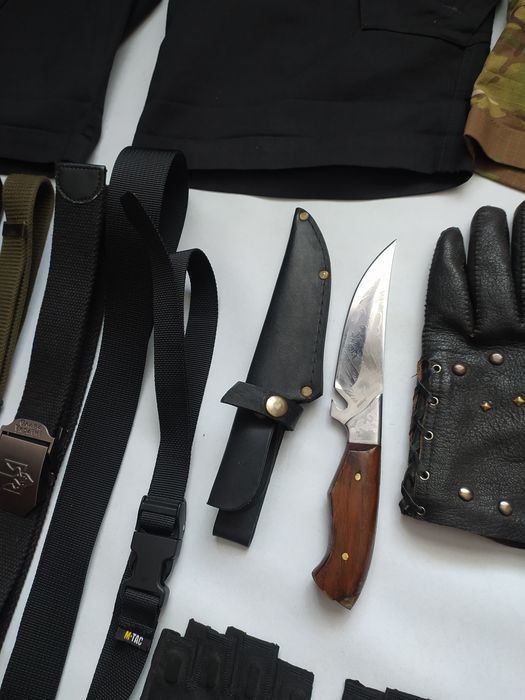 Тактичне спорядження