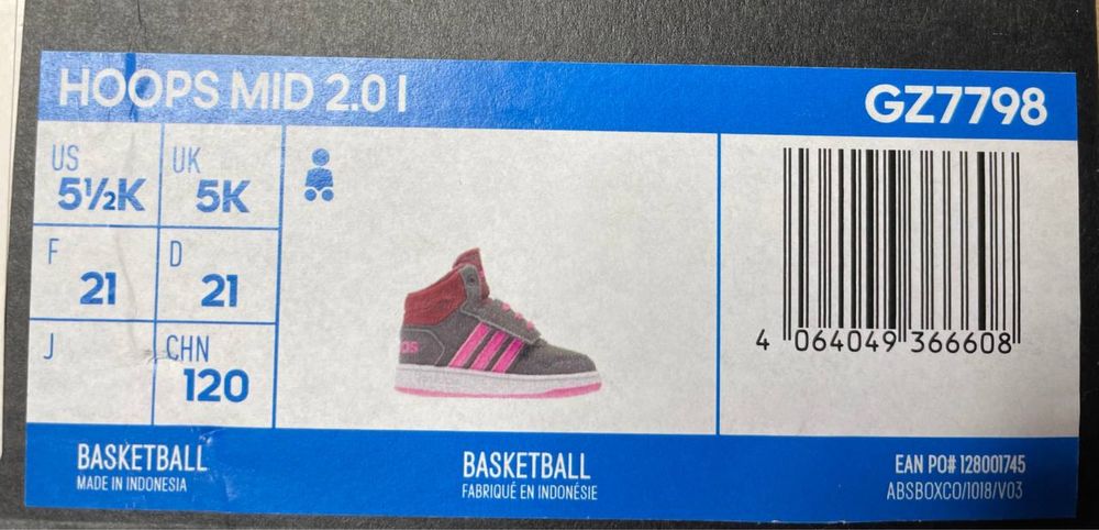 Кросівки Adidas Hoops mid 2.0 I. Розмір 21.