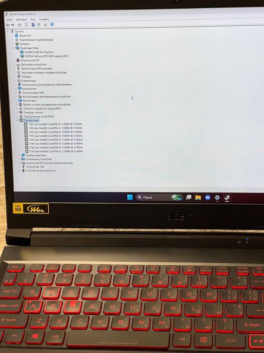 Acer nitro 5/ігровий ноутбук/ідеальний стан
