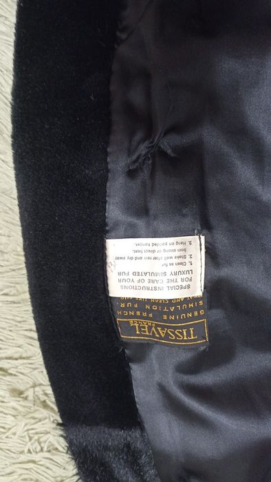 Полушубок искусственный