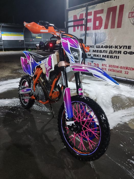 Geon Terrax 19/16 pro