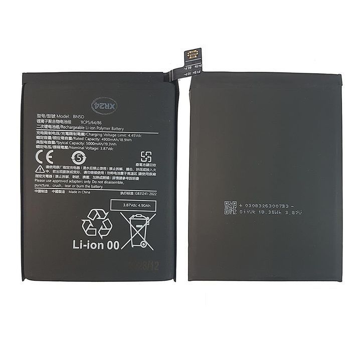 Bateria Do Xiaomi Bn5D Redmi Note 11 11S