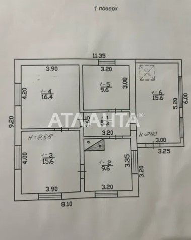 Продаж земельної ділянки с.Страдч