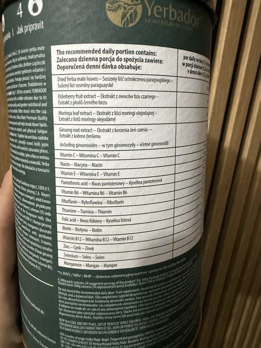 Herbata Premium Yerba Mate 300 g w hermetycznej tubie