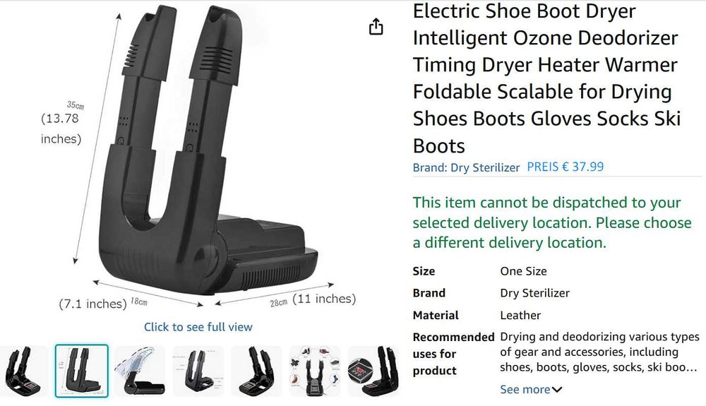 інтелектуальна сушарка взуття озоновою дезінфекцією O₃ УФ СМАРТ