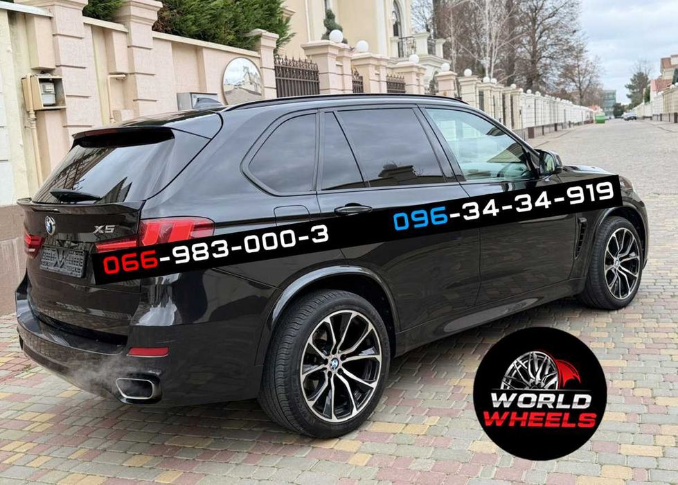 Диски BMW R20 5x120 X5m X6 E70 F15 E71 F16 разноширокие 597 стиль