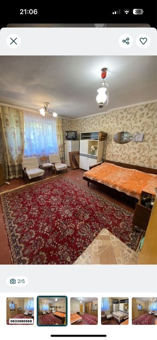 Продаж двух кімнат в гуртожитку
