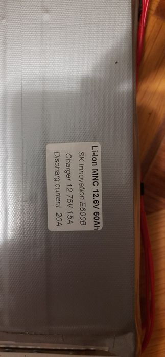 Li-ion 4s 16.8v 60ah linmc,sk e600b EcoFlow Bluetti додаткова батарея